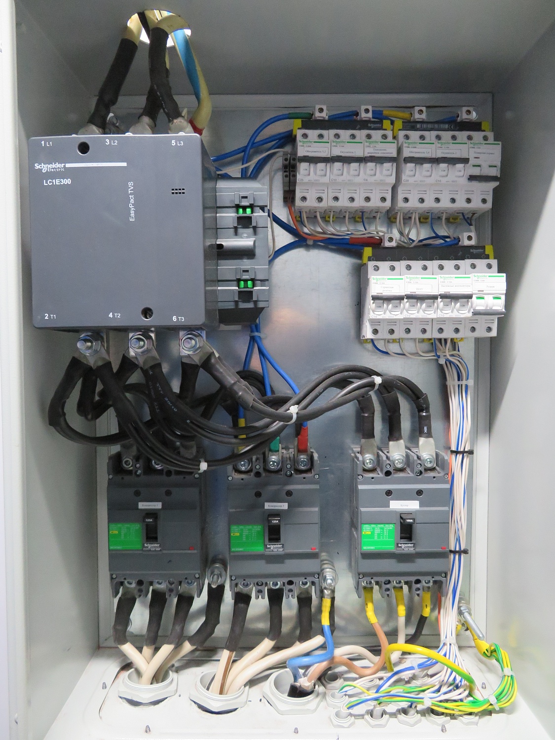 Модульная компрессорная станция МКС ГЭ-600-140-40