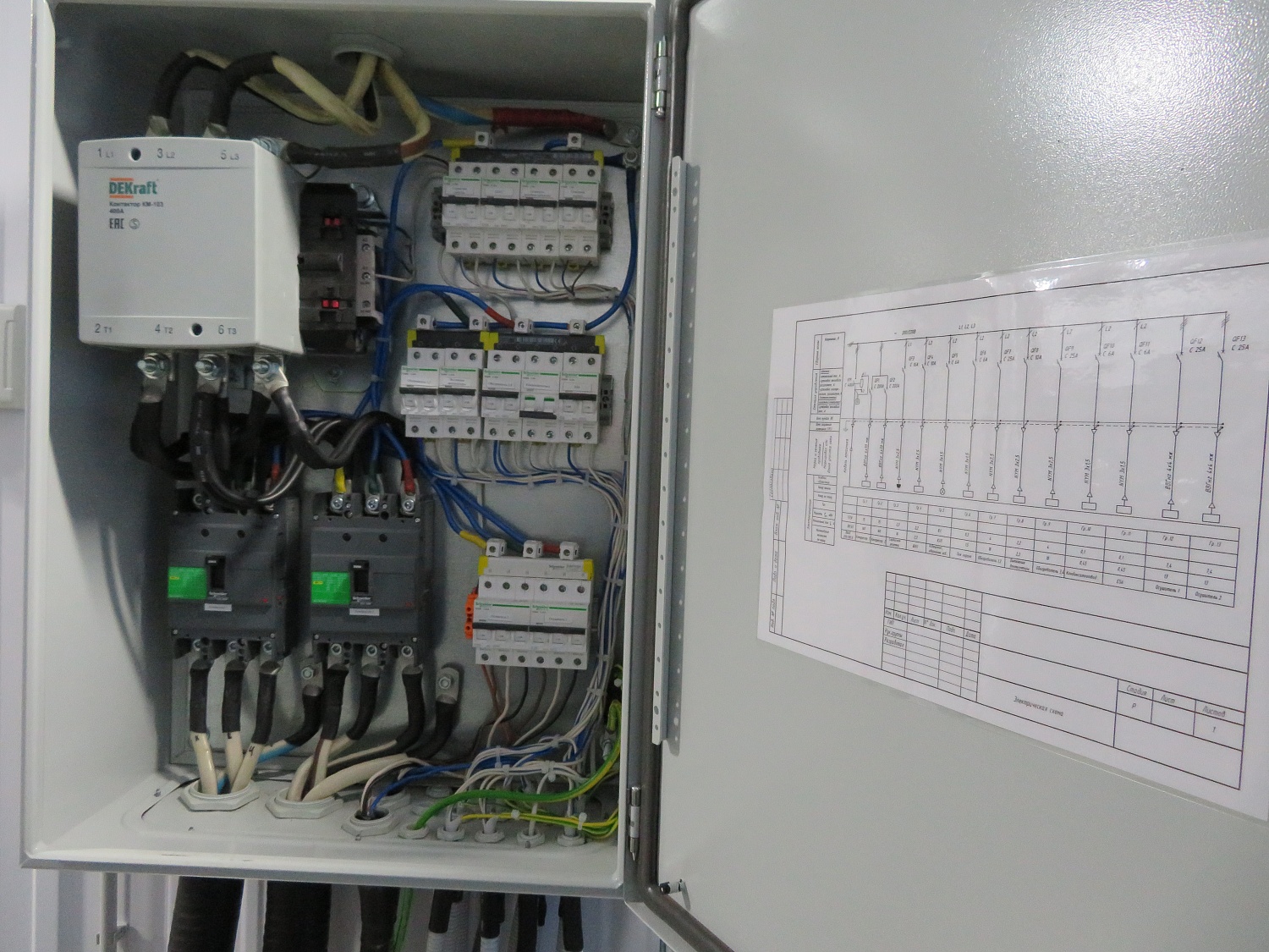Модульная компрессорная станция МКC-В-1х40-2-75