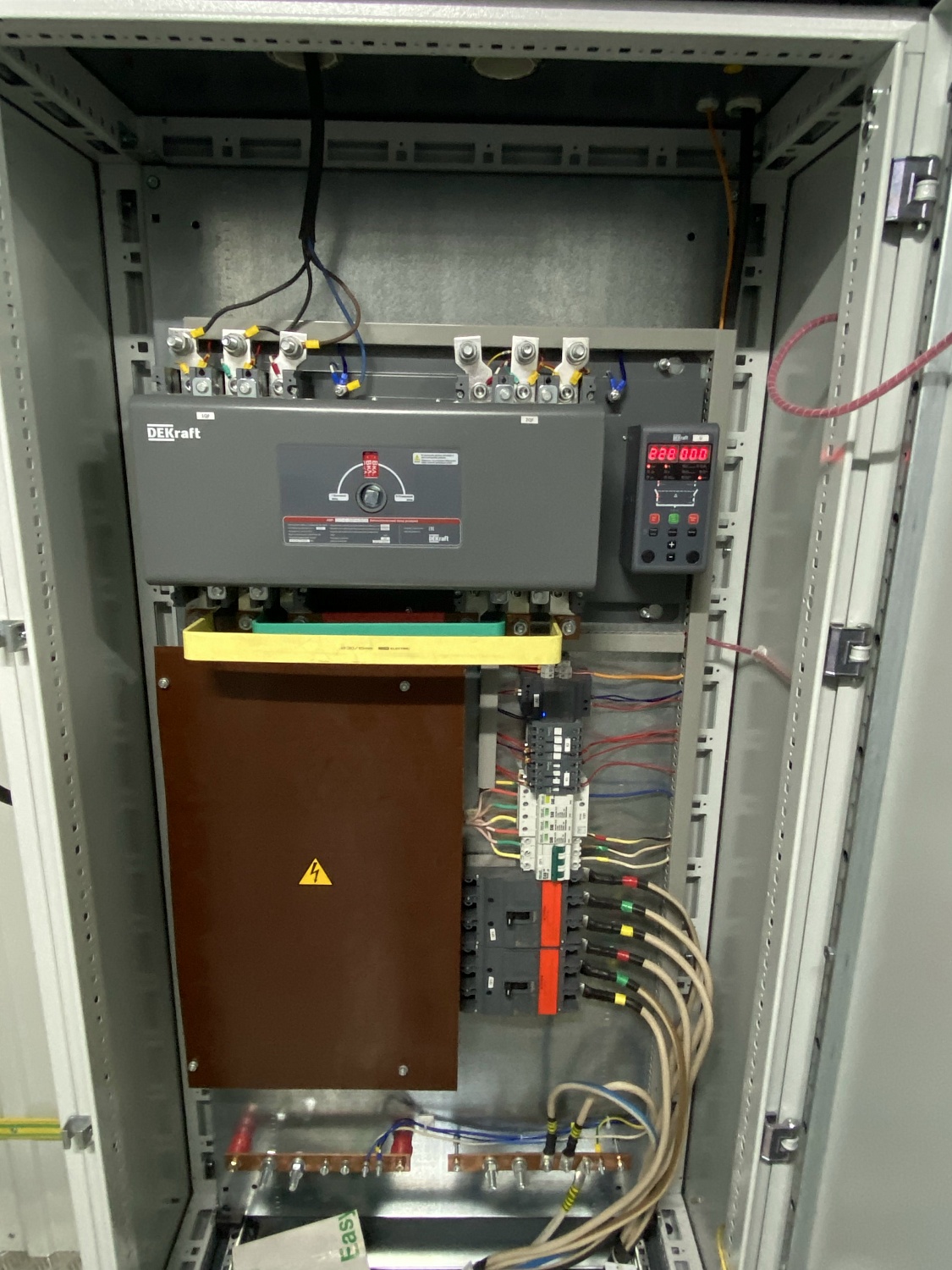 Модульная компрессорная станция МКС-А-1х40+20-2-110